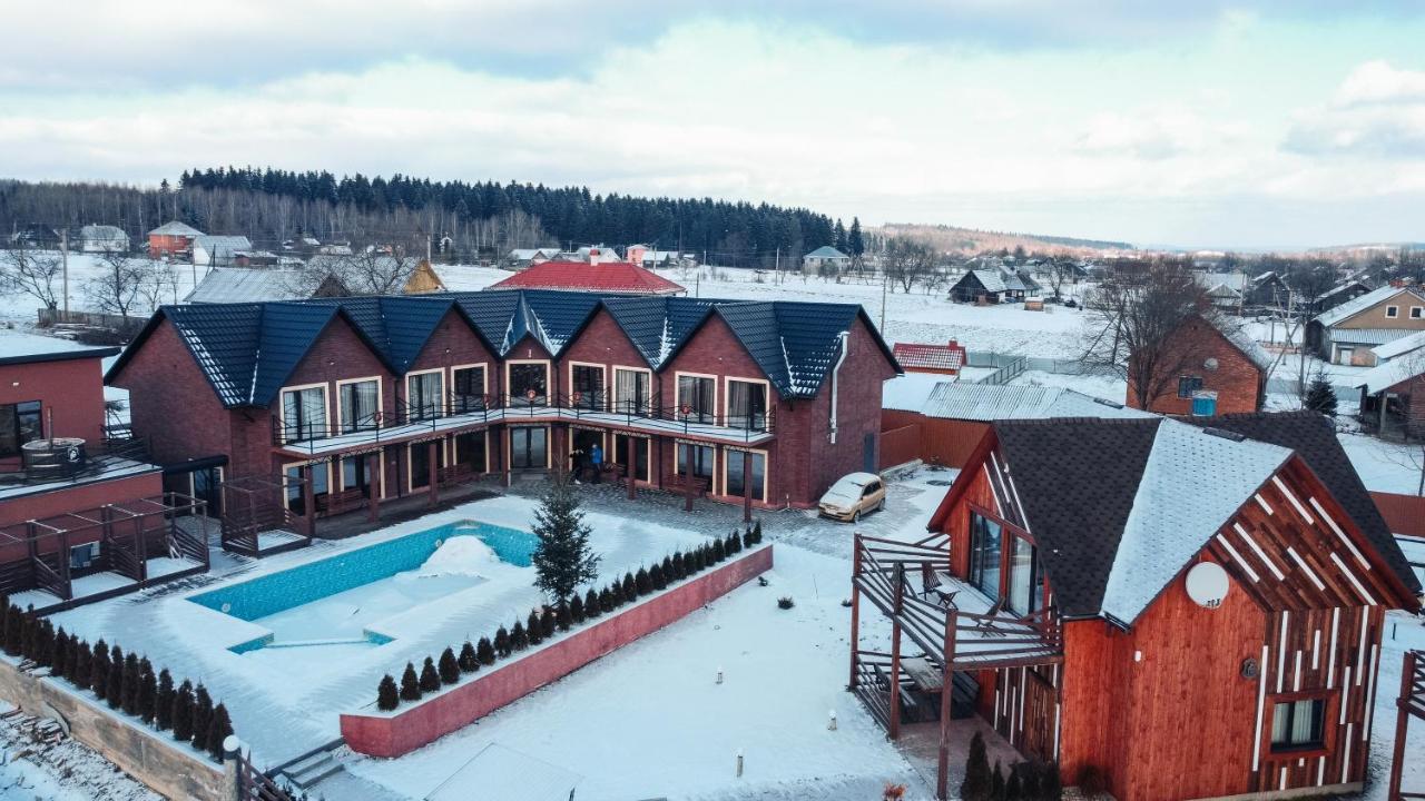 فندق Four Seasons In Carpathians ميغوفو المظهر الخارجي الصورة